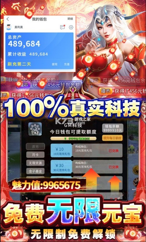 GM̳ǰ-GM̳ǰv1.0.0Ȩ̳ǰ