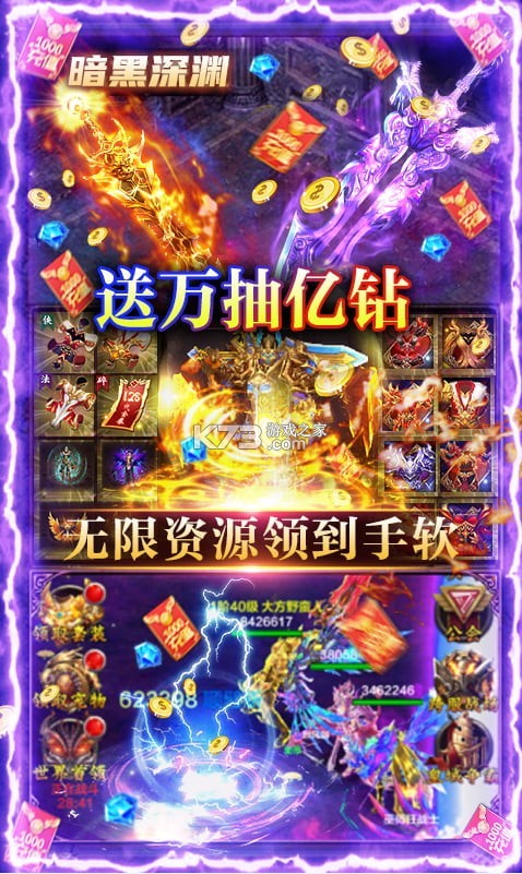 ѪִGM-Ѫִv1.1.1
