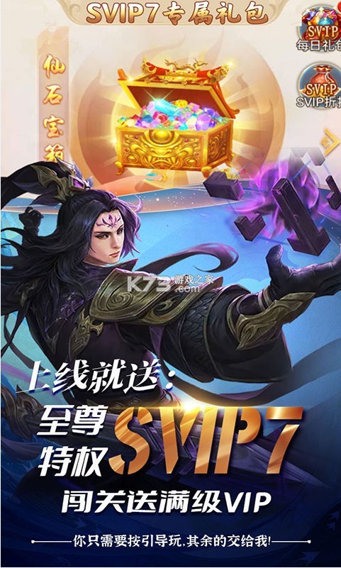 ʥonline2-ʥonlineͺv1.0ͺ