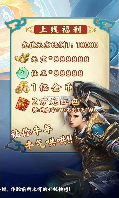 ʥonline2-ʥonlineͺv1.0ͺ