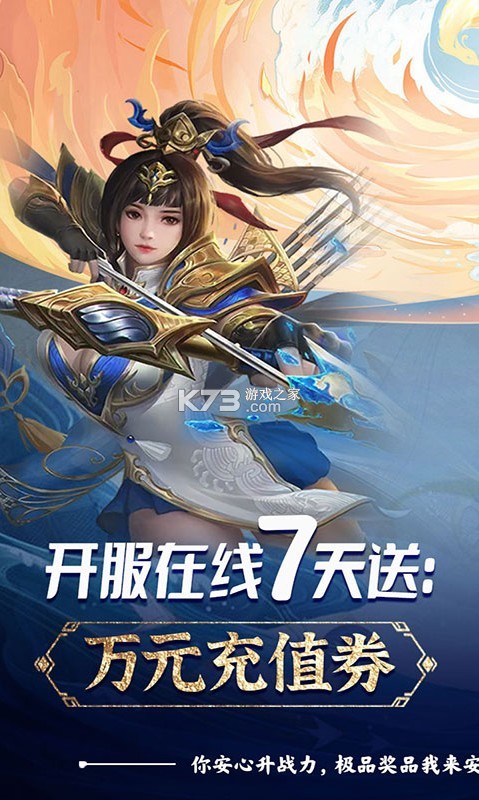 ʥonline2-ʥonlineͺv1.0ͺ