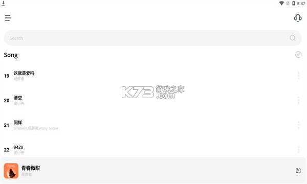 appѰ-v1.1ٷ