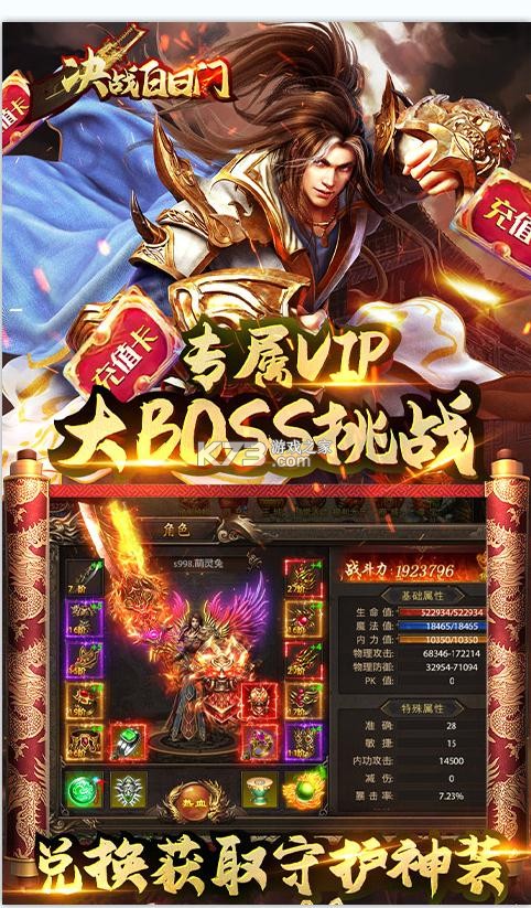 սŴ-ս޴v2.3.6