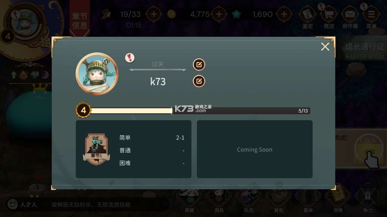 ¶ReԪƽ-¶ȴԪƽv1.10.0ȥ