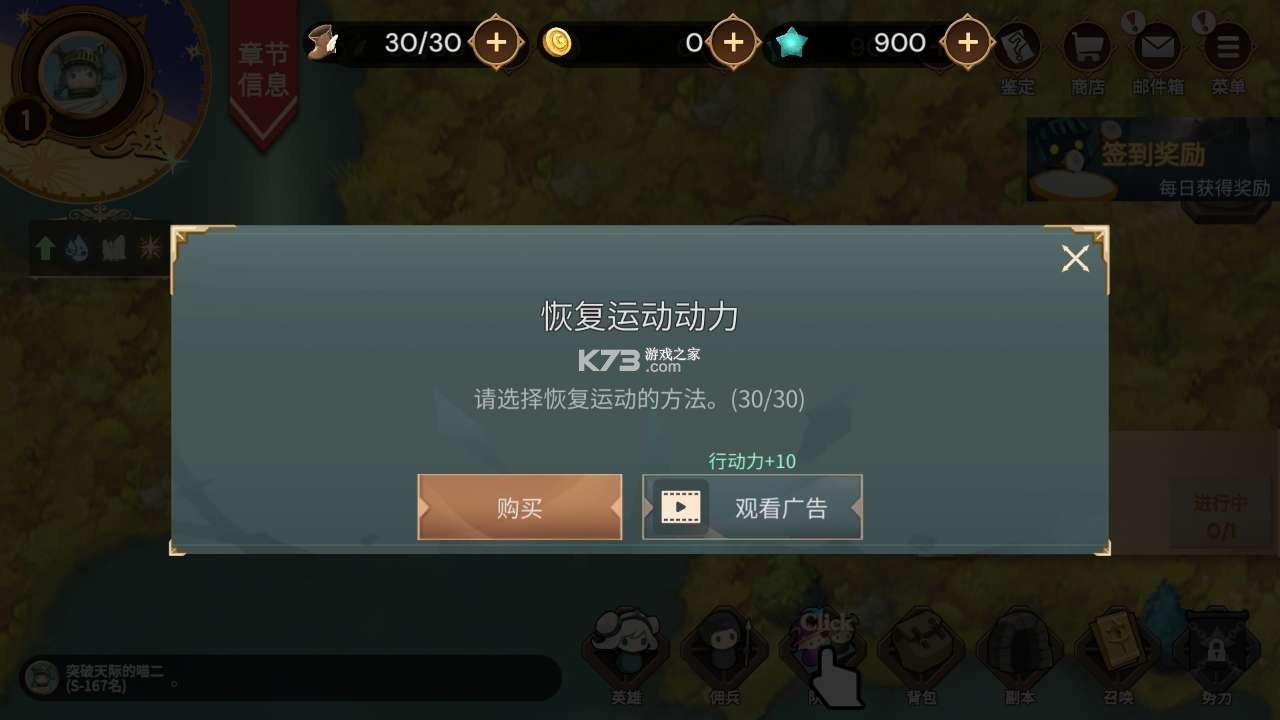 ¶ReԪƽ-¶ȴԪƽv1.10.0ȥ