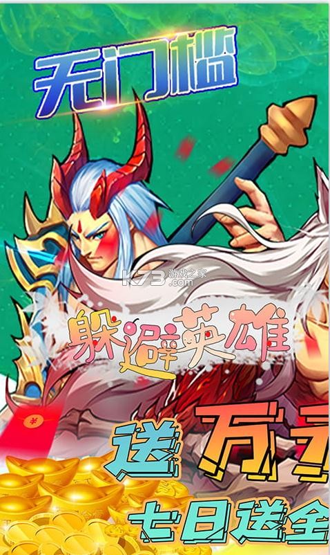 ӢԪֵ-ӢԪv1.0.0