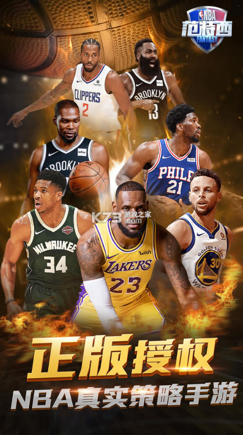 NBA2022°-NBA2022°v12.4