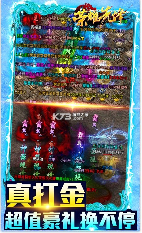 ҫȷ޵-ҫȷ浶иv1.2.0