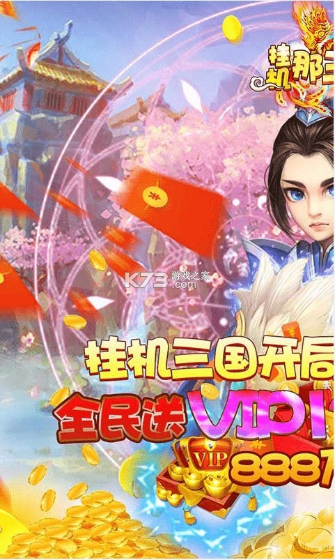 һ2022°-һٷv1.0.0°
