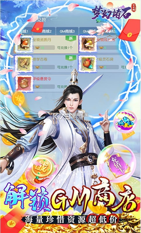 λʯٷv-λʯٷvipv1.0.0vip