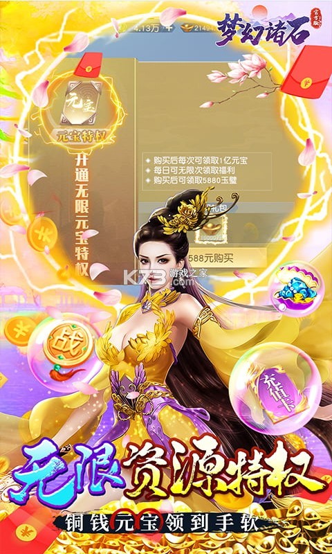 λʯٷv-λʯٷvipv1.0.0vip