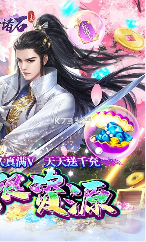 λʯٷv-λʯٷvipv1.0.0vip