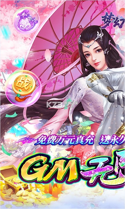 λʯٷv-λʯٷvipv1.0.0vip