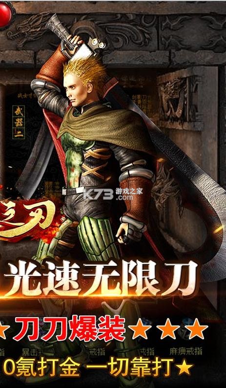 һٰ֮汾-һ֮дv1.0.0Ű