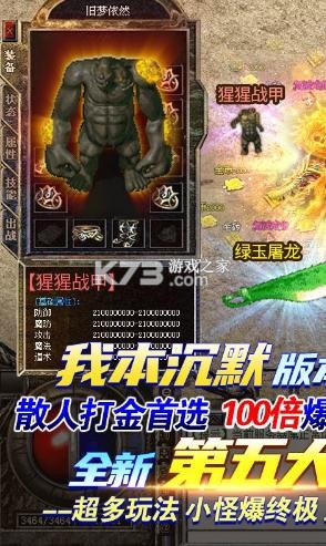 ҫȷ޳-ҫȷ泬v1.2.0߱