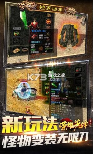 ҫȷ޳-ҫȷ泬v1.2.0߱