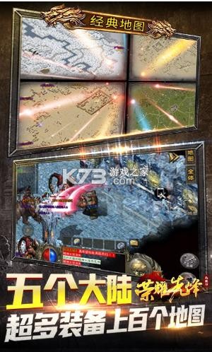 ҫȷ޳-ҫȷ泬v1.2.0߱