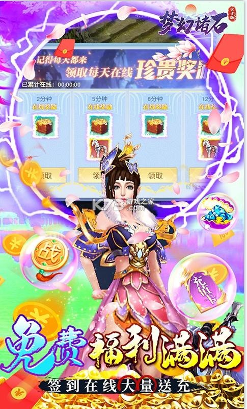 λʯٷԪ-λʯٷ溣Ԫv1.0.0