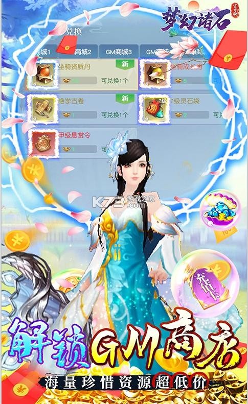 λʯٷԪ-λʯٷ溣Ԫv1.0.0