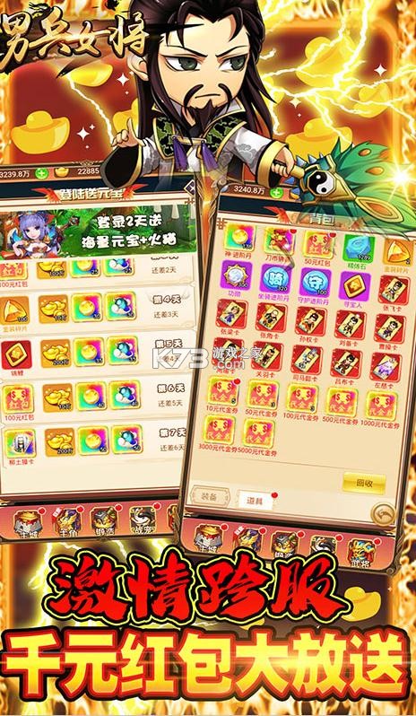 бŮGMȨ-бŮgmv1.0.0gm̳ǰ