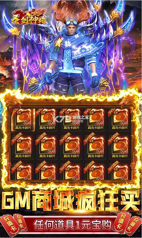 ʥGMˢ-ʥGMˢv1.0.0ˢ