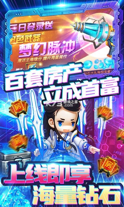 ʥӢGM-ʥӢGMȨv1.0.0GM