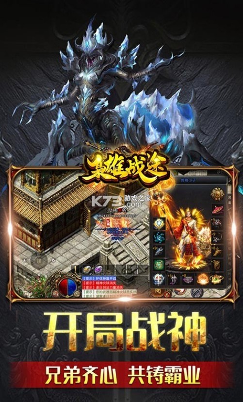 ս;߱-ս;v1.0.2߱ʰ