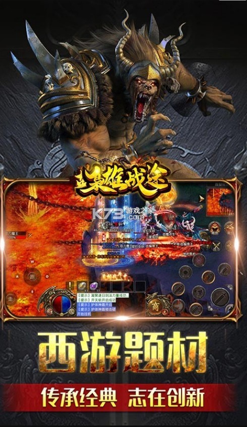 ս;߱-ս;v1.0.2߱ʰ