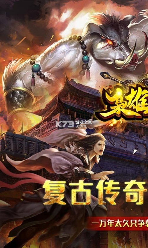 ս;߱-ս;v1.0.2߱ʰ