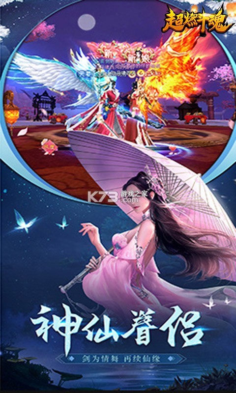 ȼԪ俨(δ)-ȼͳֵԤԼv1.0.0俨