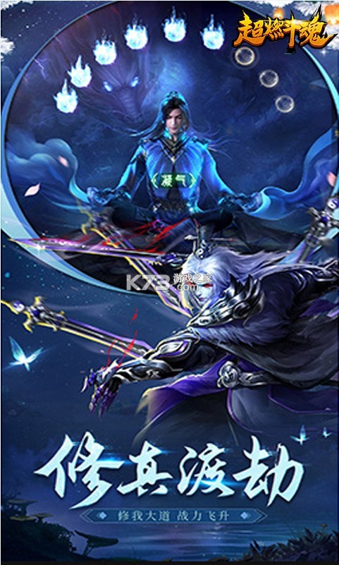 ȼԪ俨(δ)-ȼͳֵԤԼv1.0.0俨