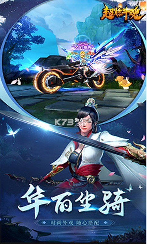 ȼԪ俨(δ)-ȼͳֵԤԼv1.0.0俨