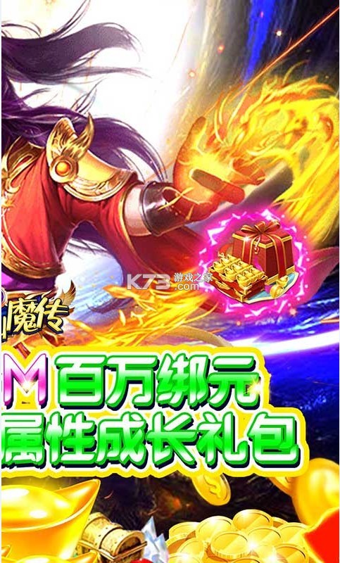 ħǧԪ-ħͳֵv1.0.0俨