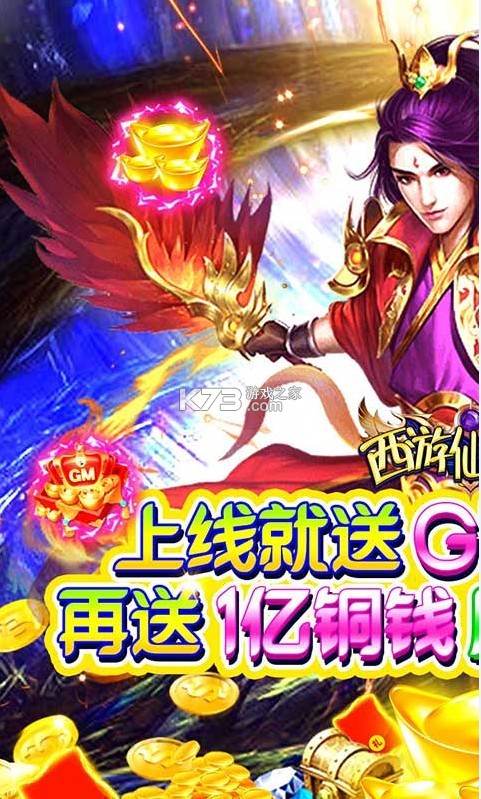 ħǧԪ-ħͳֵv1.0.0俨