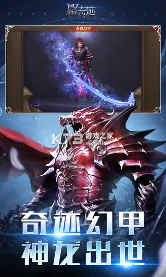 ȫ漣2022°-ȫ漣2022ʽv20.2.1