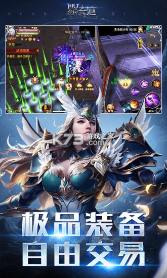 ȫ漣2022°-ȫ漣2022ʽv20.2.1