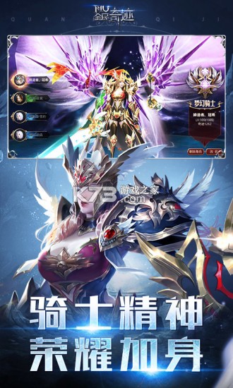 ȫ漣2022°-ȫ漣2022ʽv20.2.1