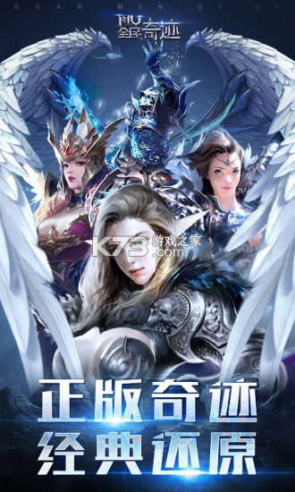 ȫ漣2022°-ȫ漣2022ʽv20.2.1