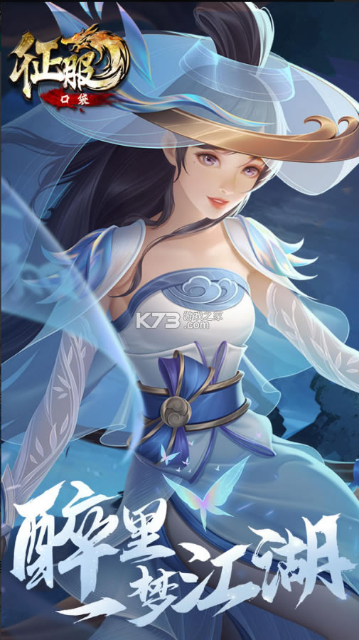 ڴ2022°-ڴ2022°v11.0