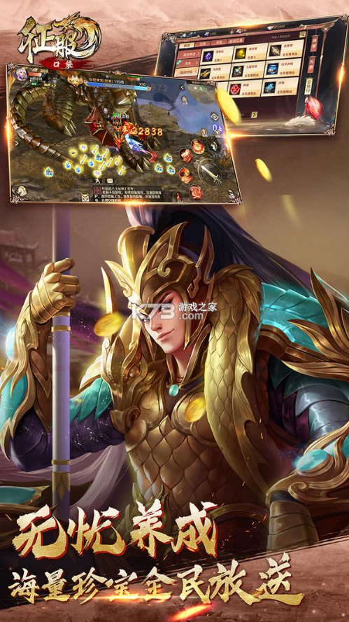 ڴ2022°-ڴ2022°v11.0