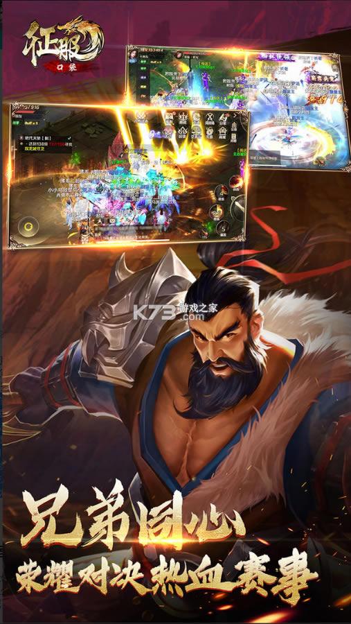 ڴ2022°-ڴ2022°v11.0