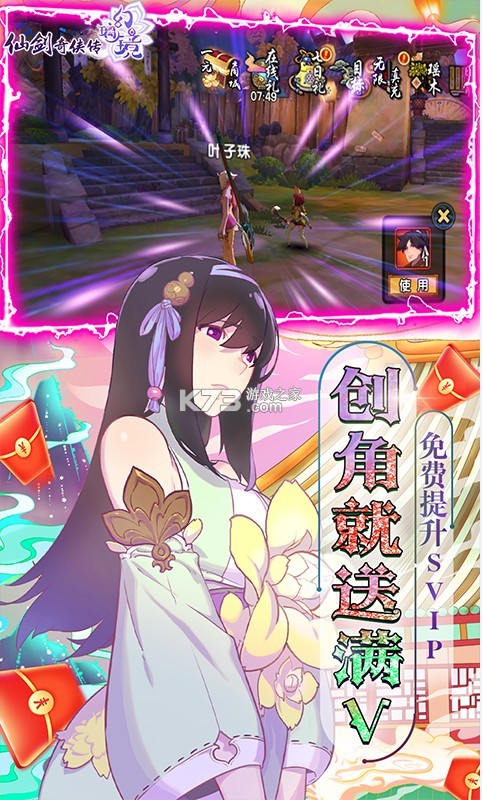 ɽSVIP-ɽѼSVIPv1.0.0v