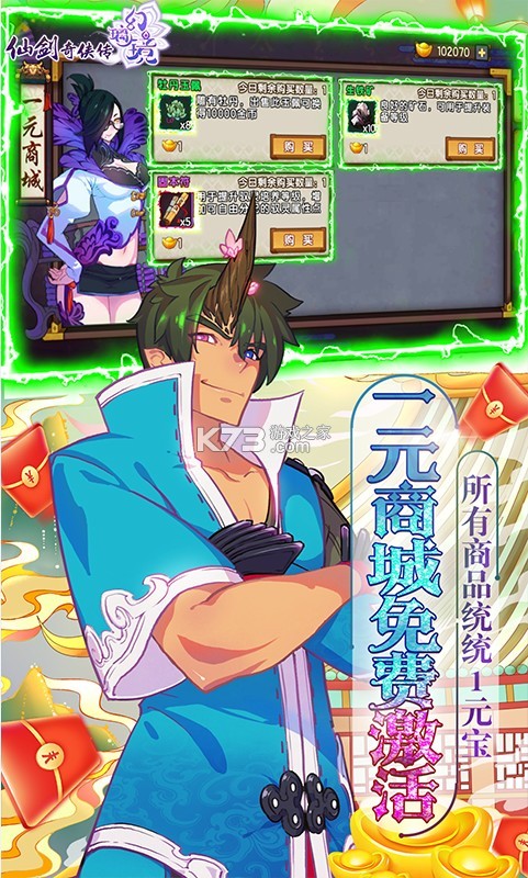 ɽSVIP-ɽѼSVIPv1.0.0v