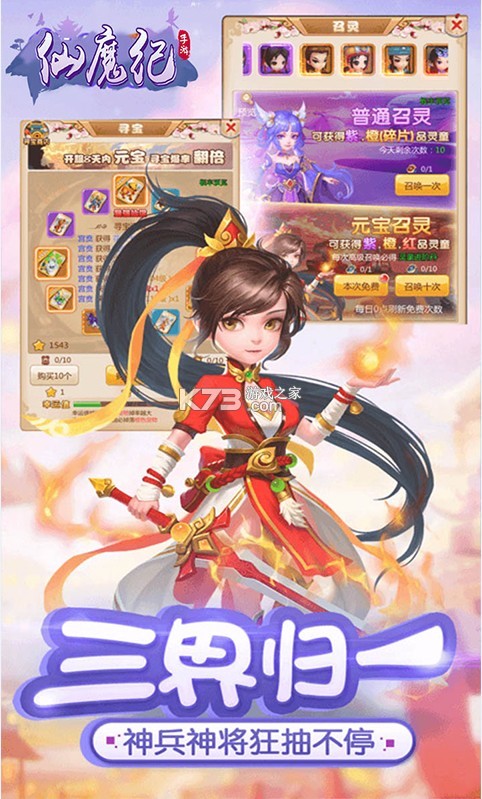 ħͳֵż-ħżֵv1.0.0ֵ