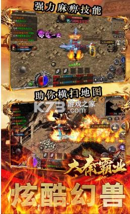 ذҵ΢-ذҵŴv1.0.0΢