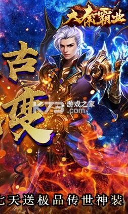 ذҵ΢-ذҵŴv1.0.0΢