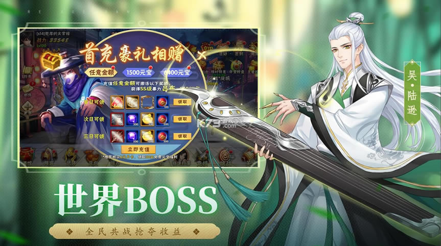 Ѫ־ol2022°-Ѫ־ol2022°v2.4.4