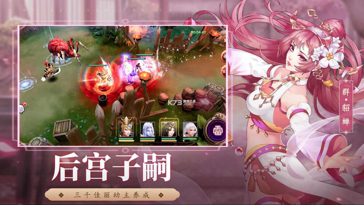 Ѫ־ol2022°-Ѫ־ol2022°v2.4.4