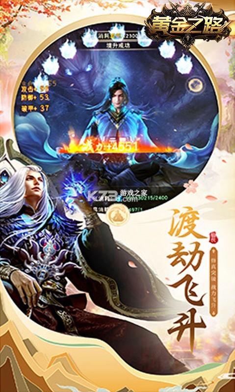 ƽ֮·Ԫ-ƽ֮·10480Ԫv0.0.1ͳֵ