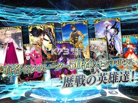 ˹λָշƽ-Fate/Grand Orderշƽv2.53.0fategoշƽ